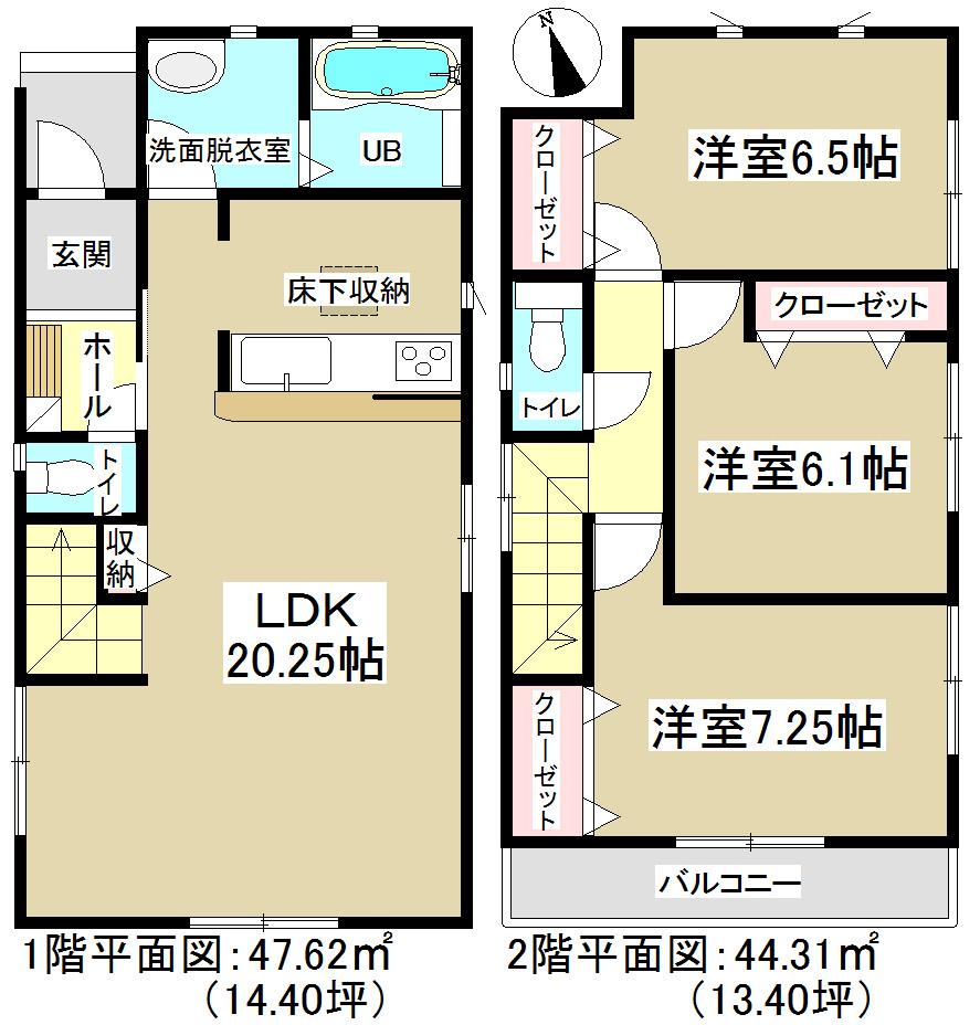 Floor plan. (Building 2), Price 28.8 million yen, 3LDK, Land area 106.81 sq m , Building area 91.93 sq m