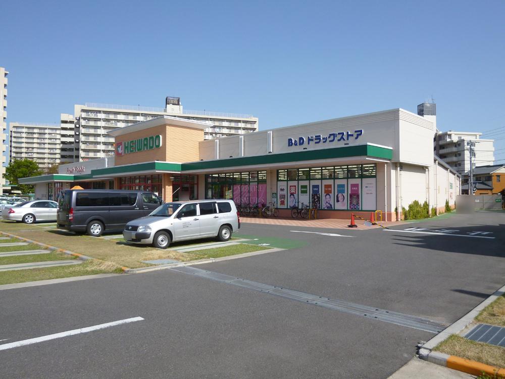 Supermarket. Until Heiwado 432m