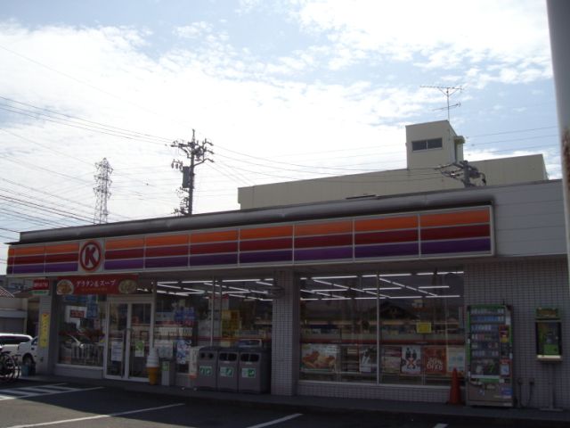 Convenience store. 760m to the Circle K (convenience store)