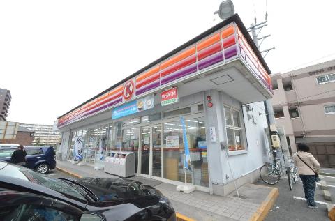 Other. Circle K Manjo Ohashi store up to (other) 841m