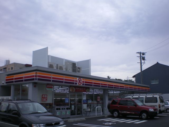 Convenience store. 540m to the Circle K (convenience store)