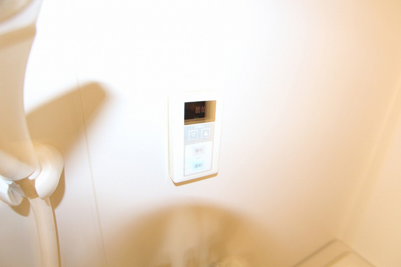 Other Equipment