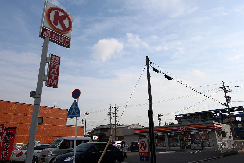 Convenience store. Circle K Showabashitori-chome store up (convenience store) 420m
