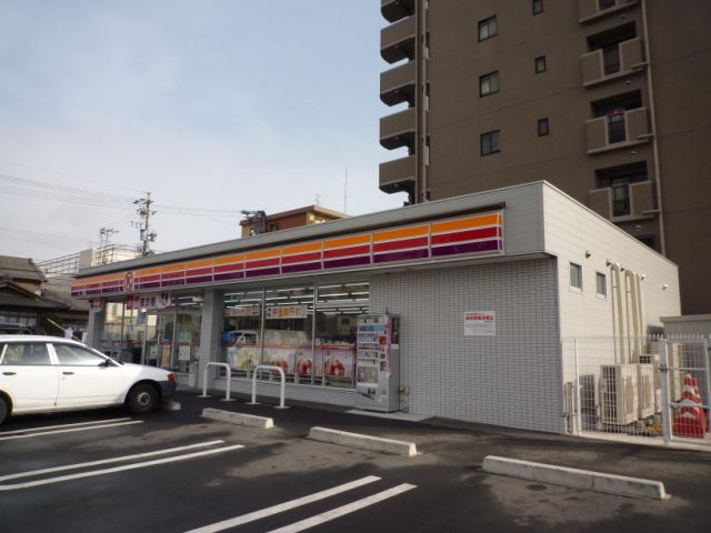 Convenience store. 340m to the Circle K (convenience store)