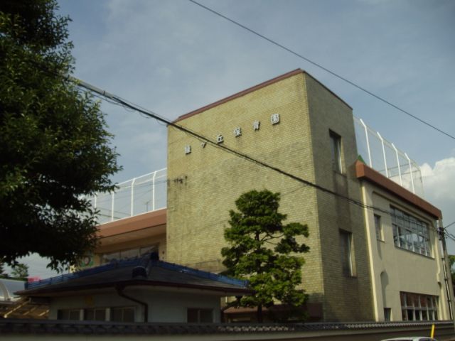 kindergarten ・ Nursery. Midorigaoka nursery school (kindergarten ・ 1200m to the nursery)