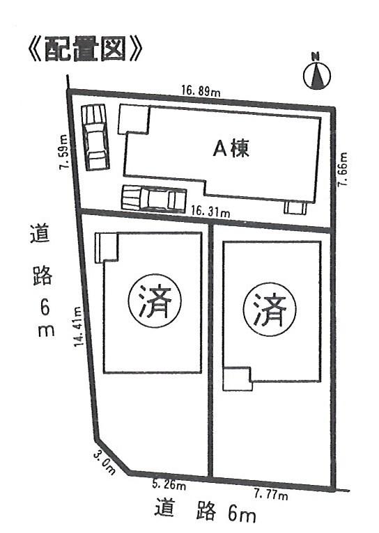 The entire compartment Figure. layout drawing