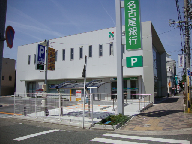 Bank. Bank of Nagoya, Ltd. until the (bank) 130m