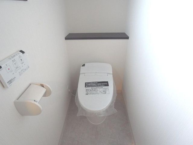 Toilet. It is a toilet with a clean