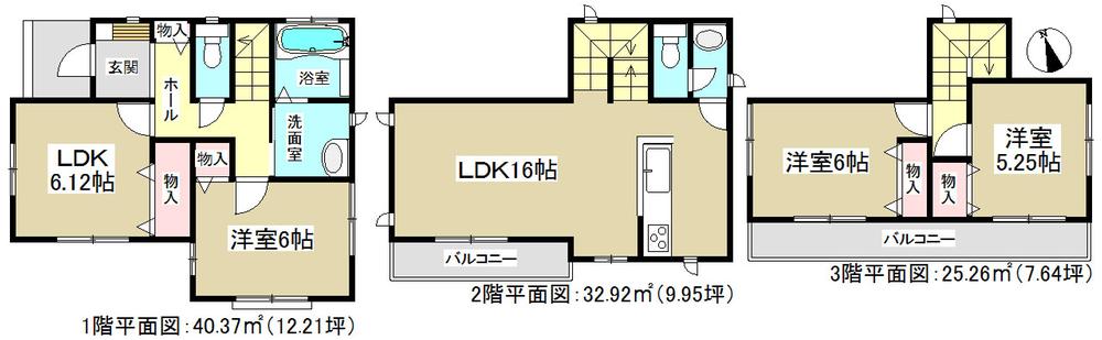 Floor plan. 32,100,000 yen, 4LDK, Land area 95.26 sq m , Building area 98.55 sq m   ◆ All the living room facing south ◆ 