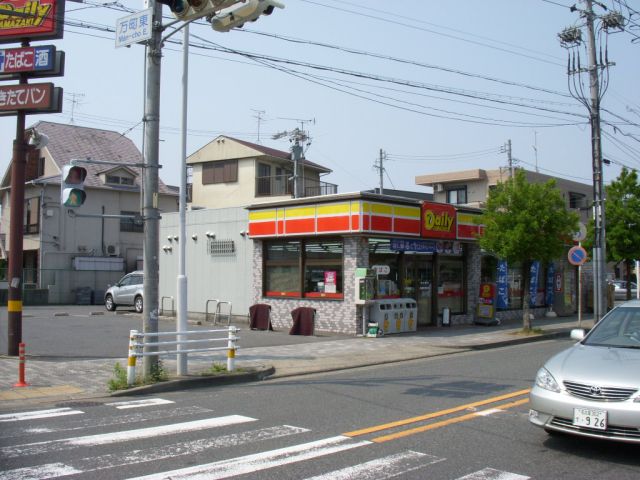 Convenience store. Yamazaki up (convenience store) 240m