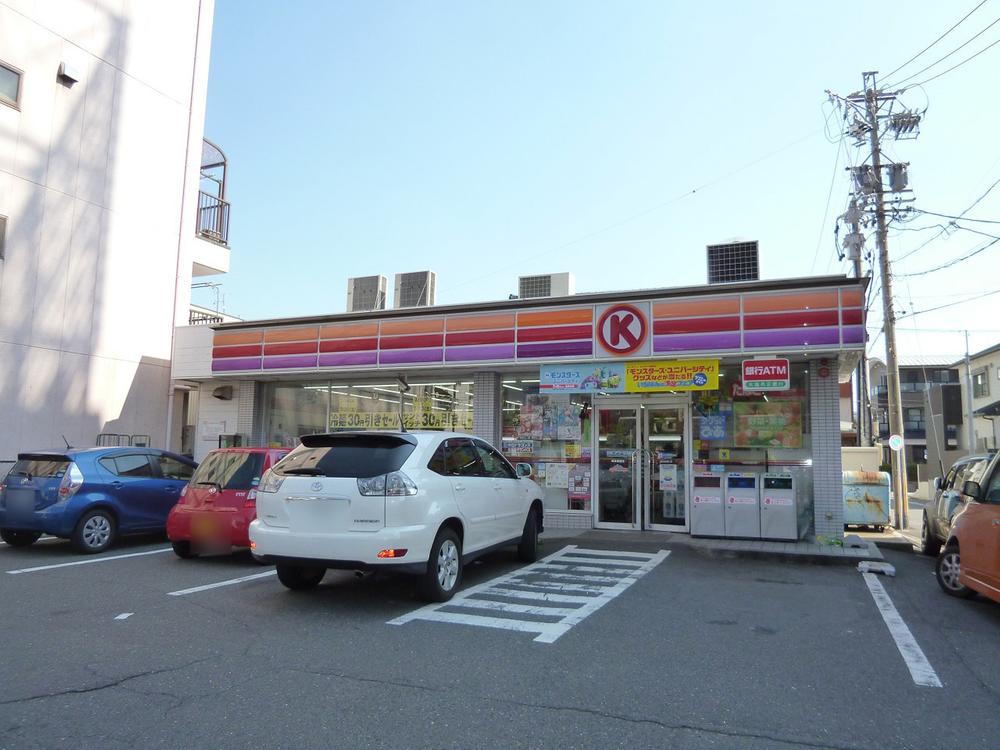 Convenience store. 98m to the Circle K store Otobashitori