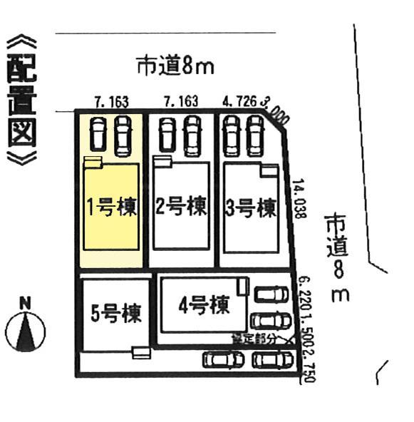 Compartment figure.  ◆ Parallel two PARKING ◆ 