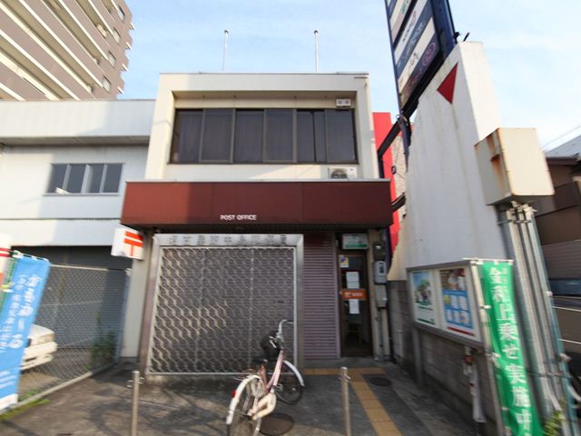 post office. 730m to Nagoya Higashinakashima post office (post office)