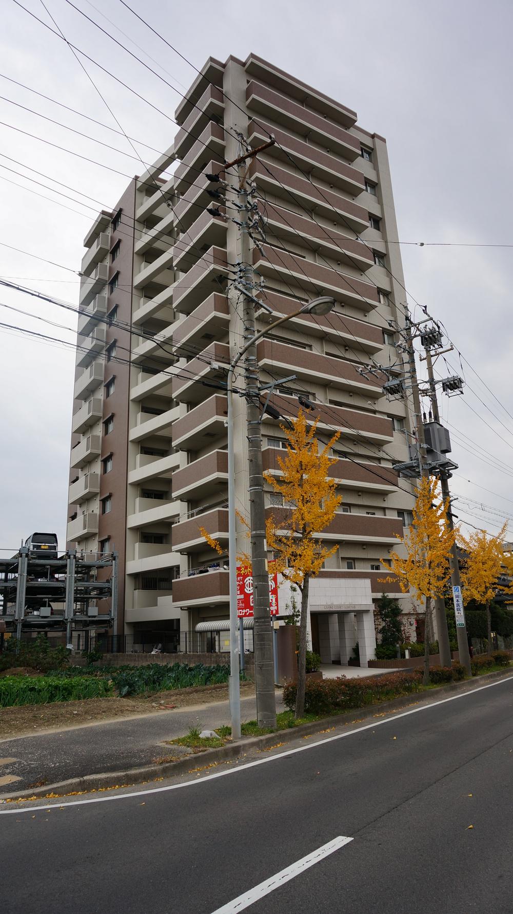 Local appearance photo. Local (11 May 2013) Shooting