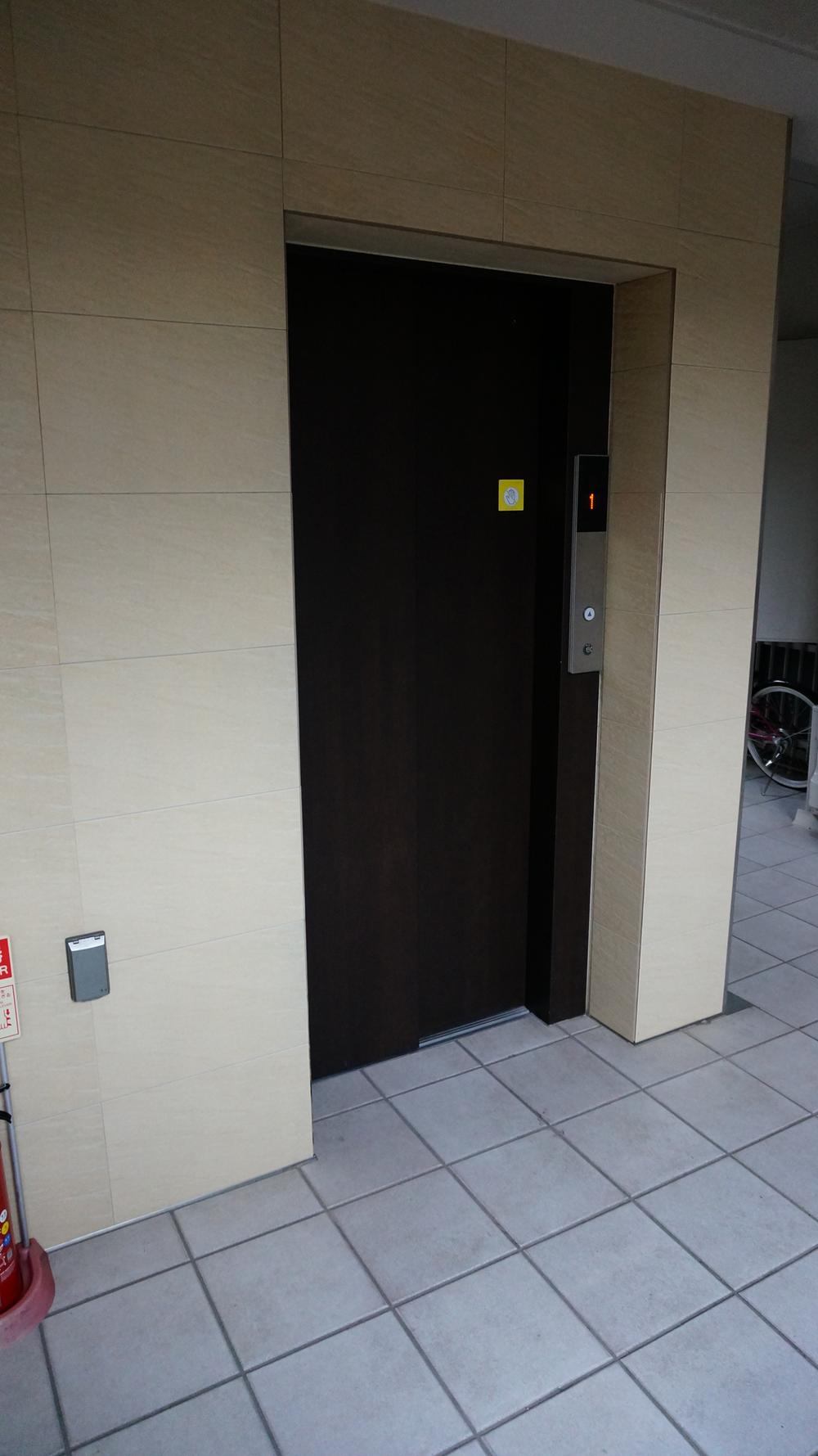 Other common areas. Common areas