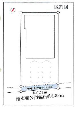 Compartment figure. 27,800,000 yen, 4LDK, Land area 119.89 sq m , Building area 102.46 sq m