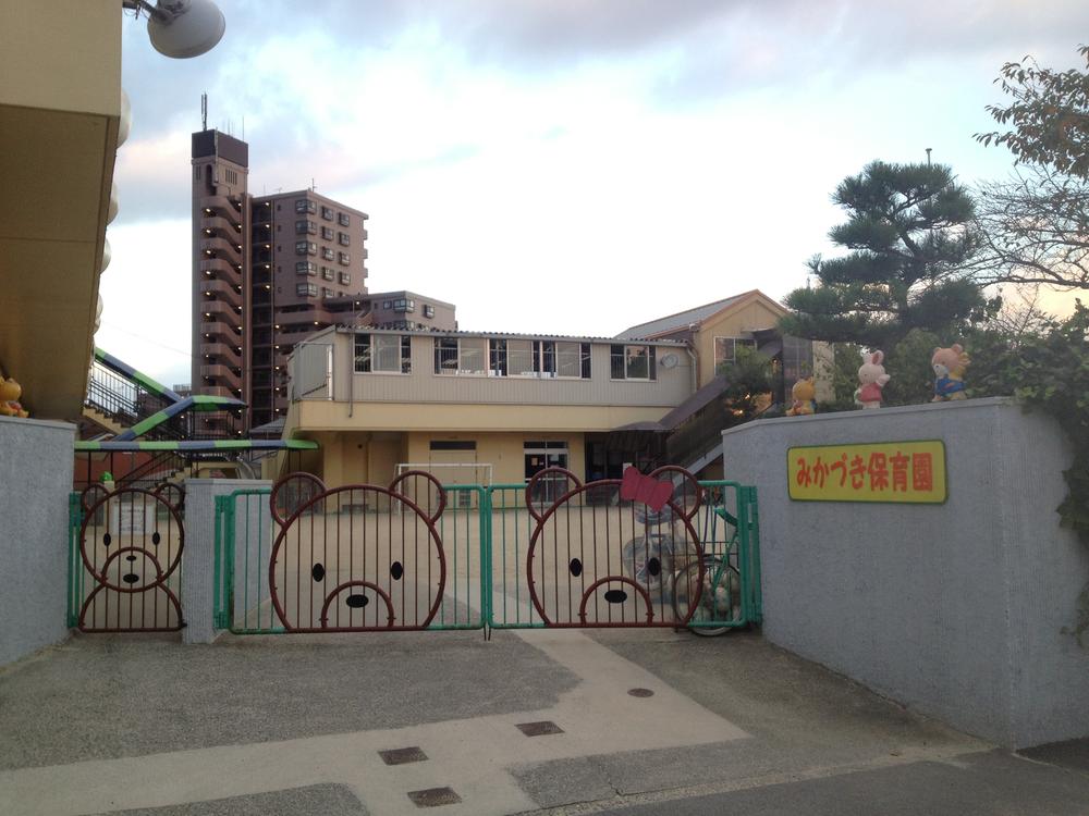 kindergarten ・ Nursery. Crescent 839m to nursery school