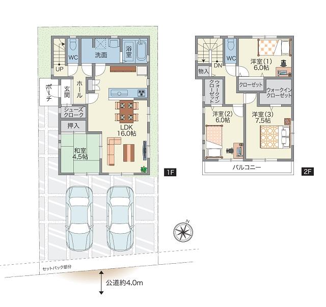 Floor plan. 27,800,000 yen, 4LDK, Land area 119.89 sq m , Building area 102.46 sq m storage enhancement, Water around friendly design housework leads