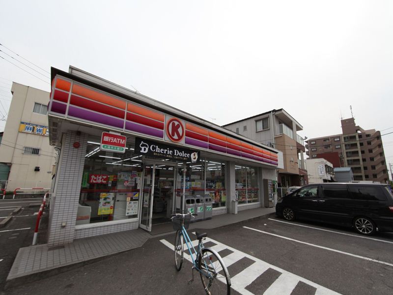 Convenience store. 431m to Circle K Hachioji (convenience store)