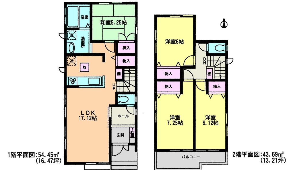 Floor plan. (1 Building), Price 32,900,000 yen, 4LDK, Land area 127.1 sq m , Building area 98.14 sq m