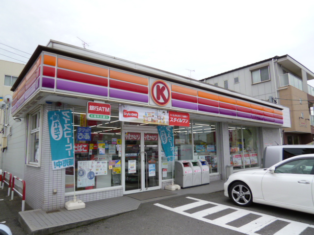 Convenience store. 515m to Circle K Hachioji (convenience store)