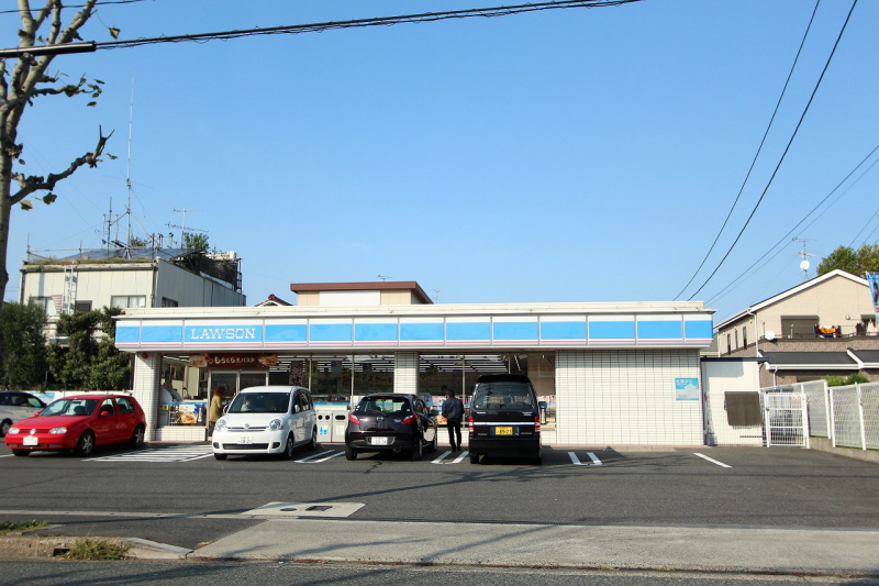 Convenience store. 350m until Lawson Nakagawa Matobacho store (convenience store)