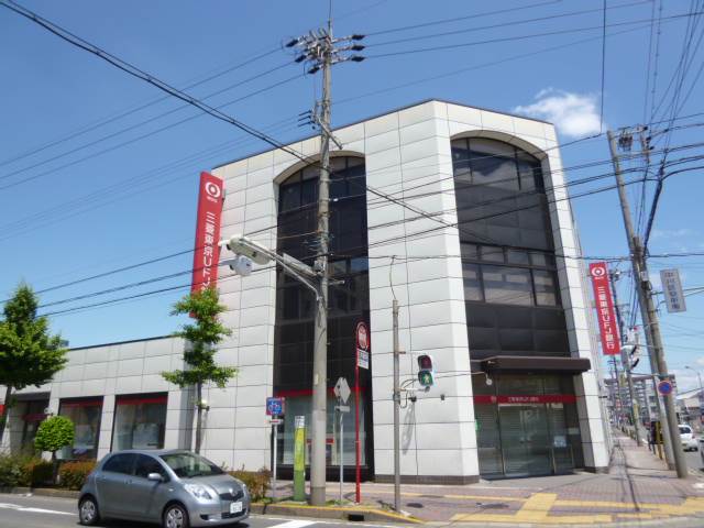 Bank. 419m to Bank of Tokyo-Mitsubishi UFJ Takahata Branch (Bank)