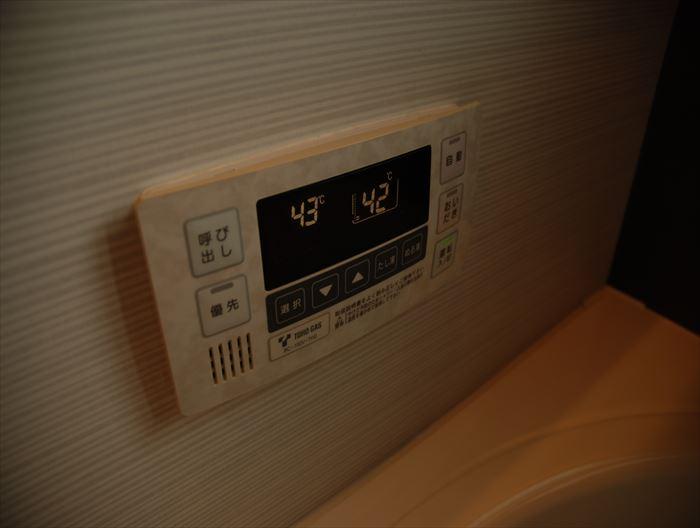 Other. The bathrooms are enhanced functions, such as reheating and automatic hot water beam