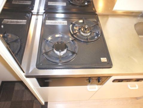 Other room space. Gas stove