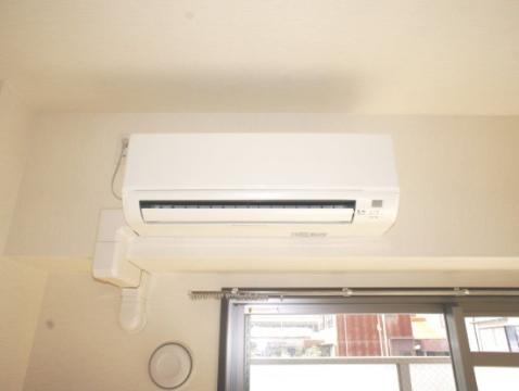 Other room space. Air conditioning