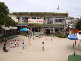 kindergarten ・ Nursery. Nagoya Municipal Araco kindergarten (kindergarten ・ 395m to the nursery)