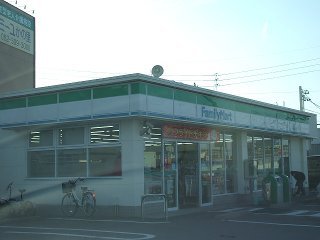 Other. 300m to a convenience store (Other)