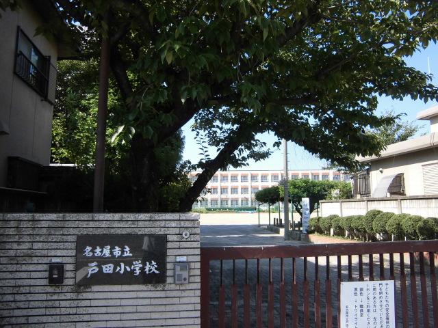 Primary school. 810m to Nagoya Municipal Toda Elementary School