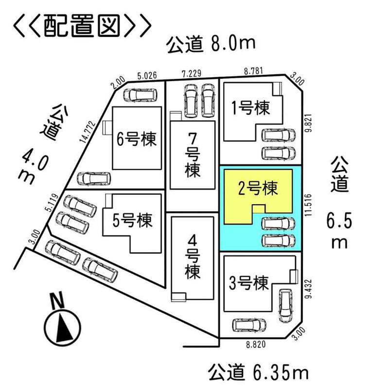 The entire compartment Figure. Building south, Parking parallel two