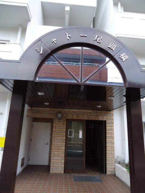 Entrance. Entrance shooting