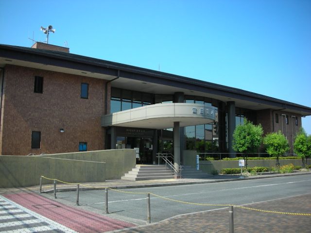 Government office. Tomita 580m until the branch office (government office)