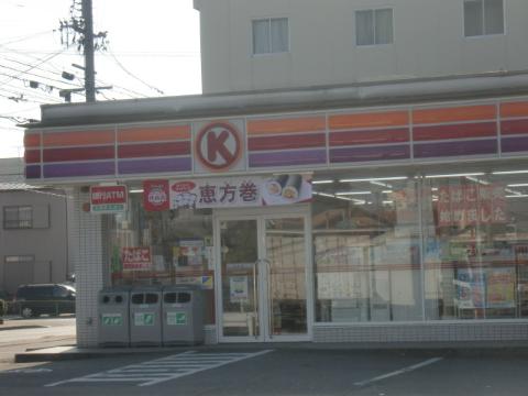 Other. 510m to Circle K Hachioji (Other)