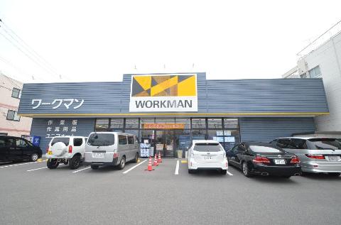 Other. Workman Nagoya Nakagawa Hokke store up to (other) 790m