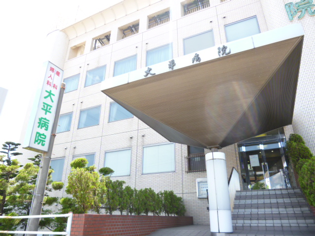 Rental video. 153m until the medical corporation Takashi 慈会 Ohira hospital (video rental)