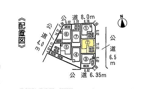 Compartment figure.  ◆ Parallel two PARKING ◆ 