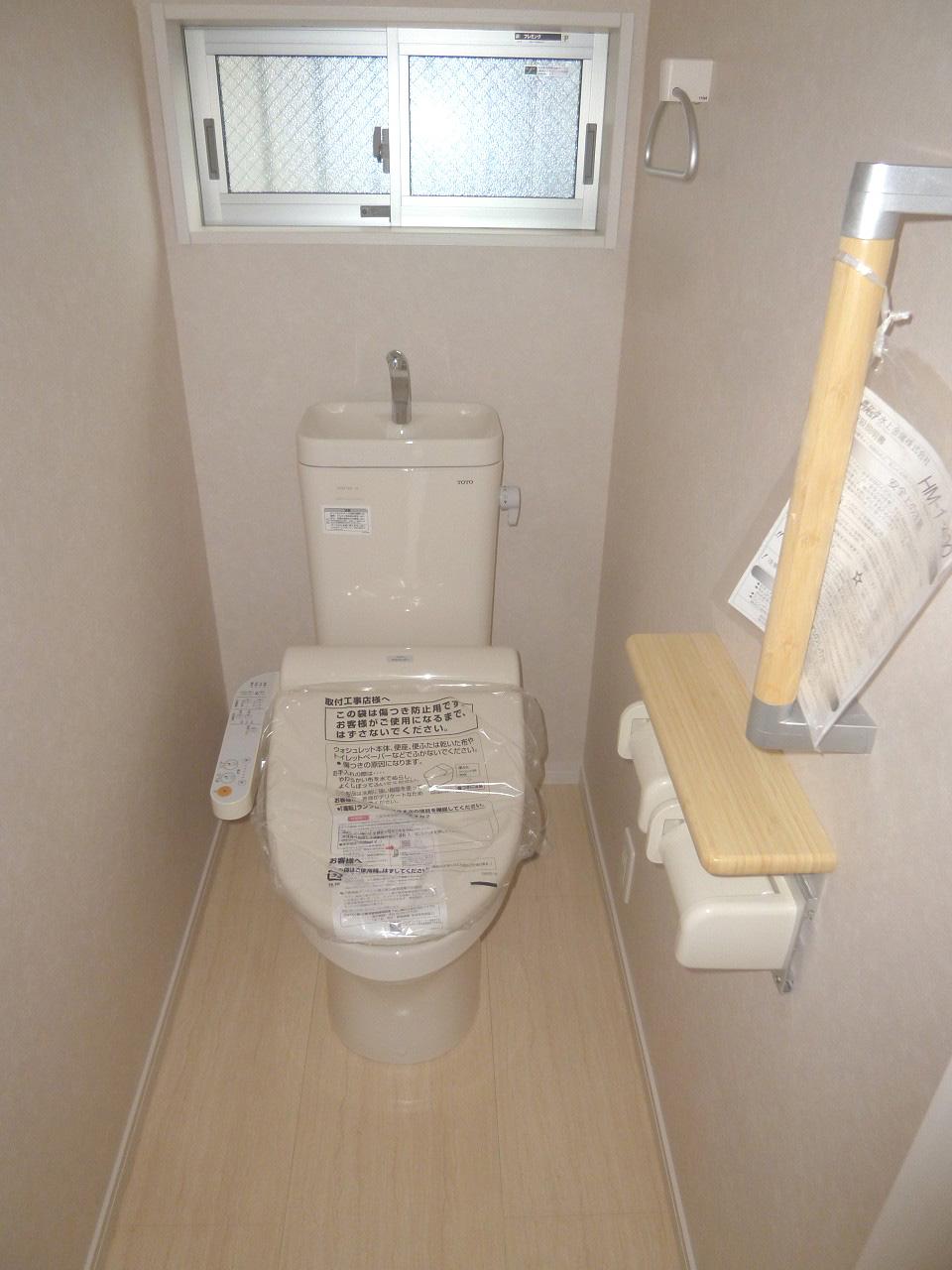 Toilet.  ◆ Washlet with ◆ 