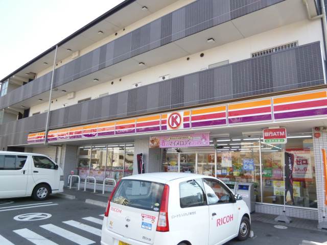 Convenience store. Circle K Higashiharuta chome store up (convenience store) 332m