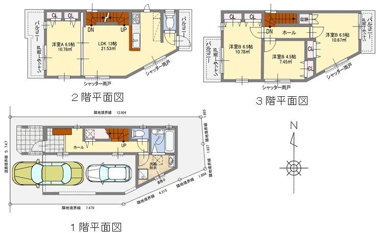 Floor plan. 29,800,000 yen, 4LDK, Land area 68.48 sq m , Building area 117.65 sq m each floor plan view