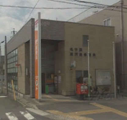 post office. 424m to Nagoya Ungatori post office (post office)