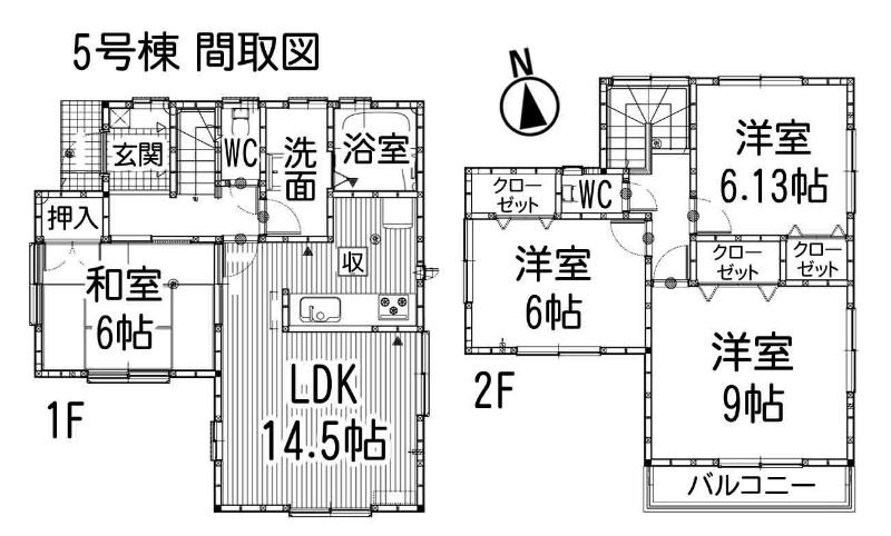 Floor plan. 26 million yen, 4LDK, Land area 142.01 sq m , Building area 97.51 sq m 2 Kainushi bedroom 9 Pledge !!