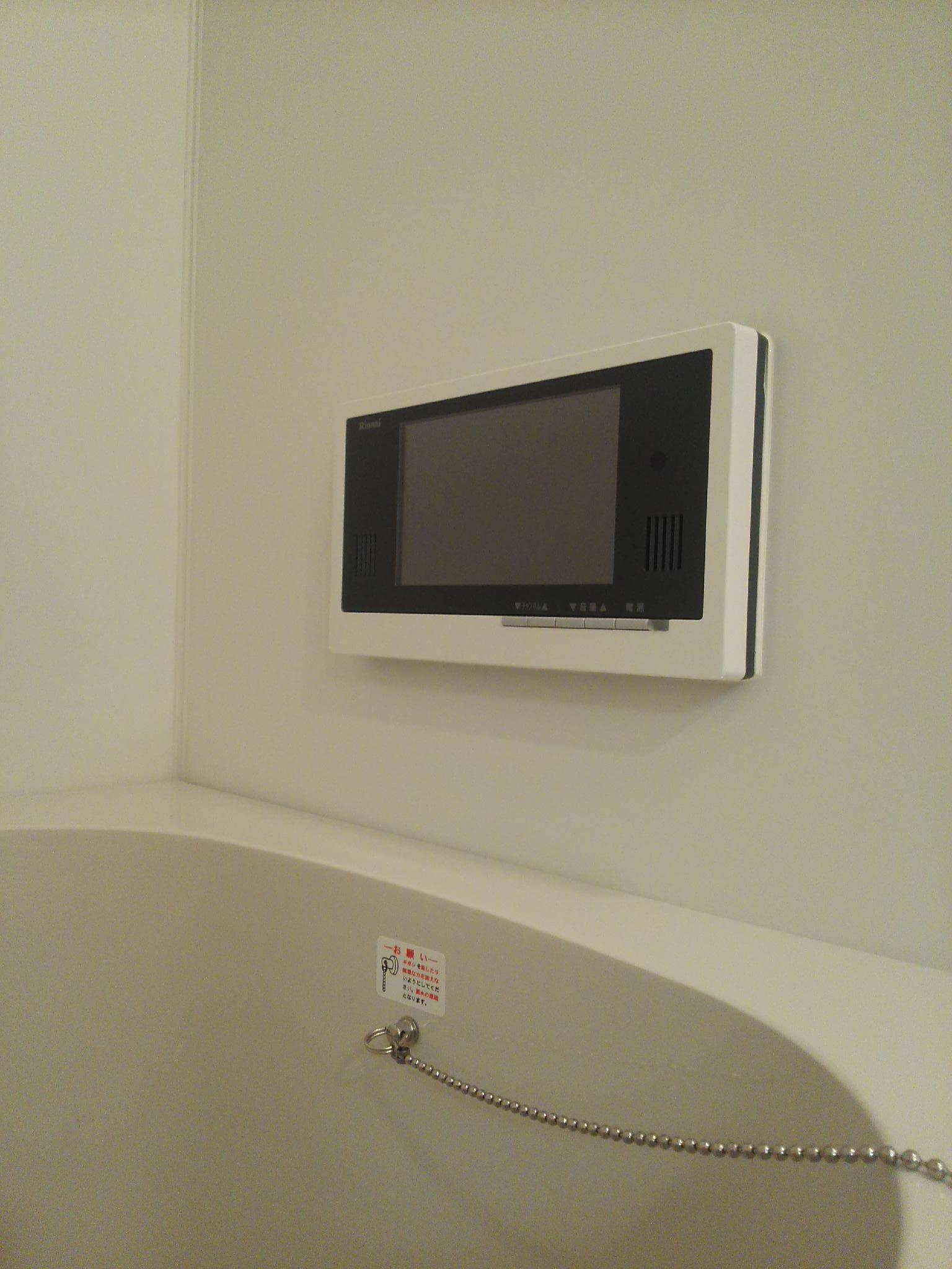 Other. Bathroom TV