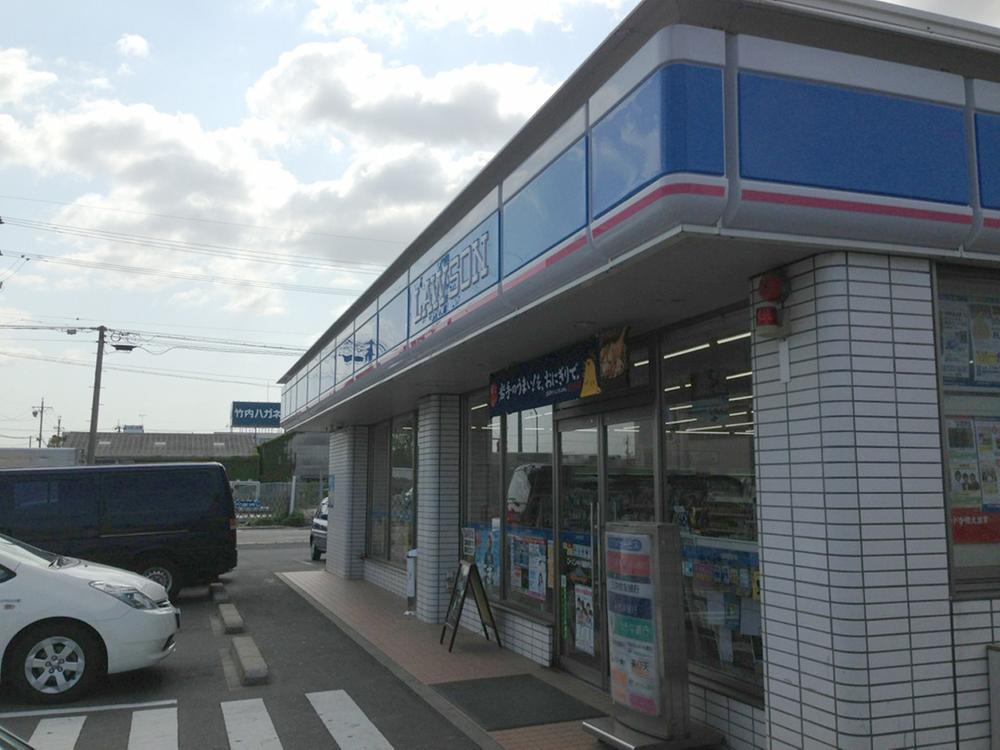 Convenience store. 312m until Lawson Nakagawa Fukufune the town shop
