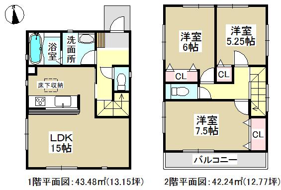 Floor plan. 29,800,000 yen, 3LDK, Land area 95.84 sq m , Building area 85.72 sq m   ◆ With south balcony ◆ 
