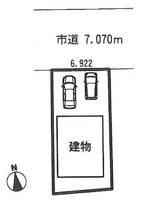 The entire compartment Figure