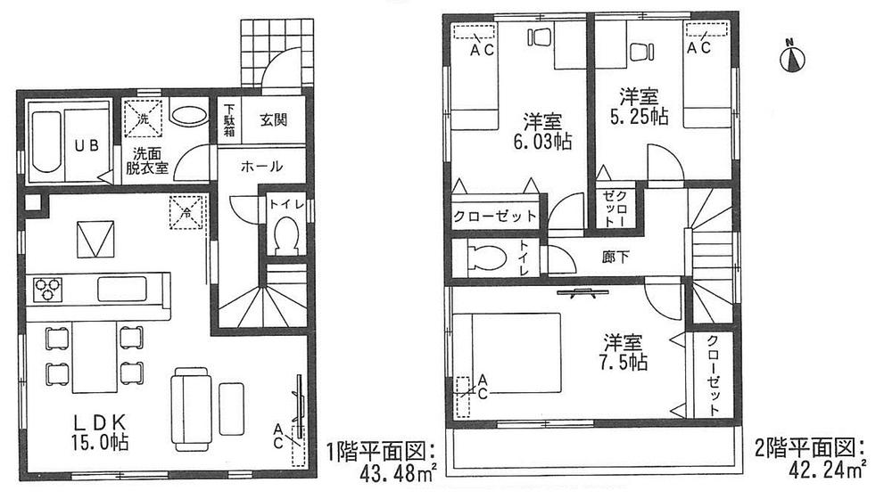 Floor plan. (1 Building), Price 29,800,000 yen, 3LDK, Land area 95.84 sq m , Building area 85.72 sq m
